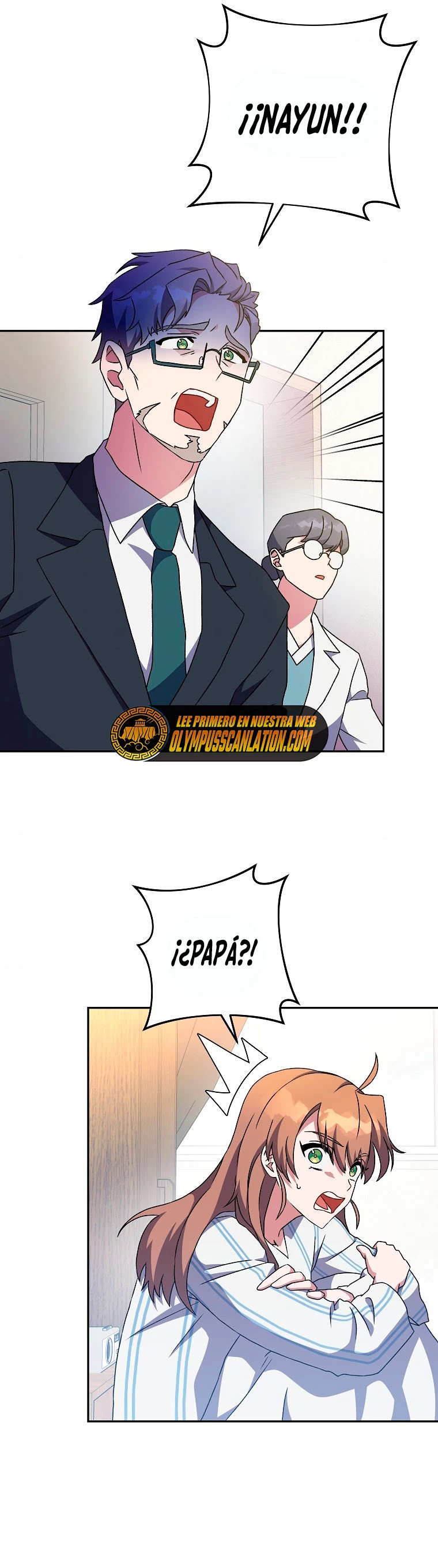 El extra de la novela (remake) Capítulo 12 - Página 22 en español