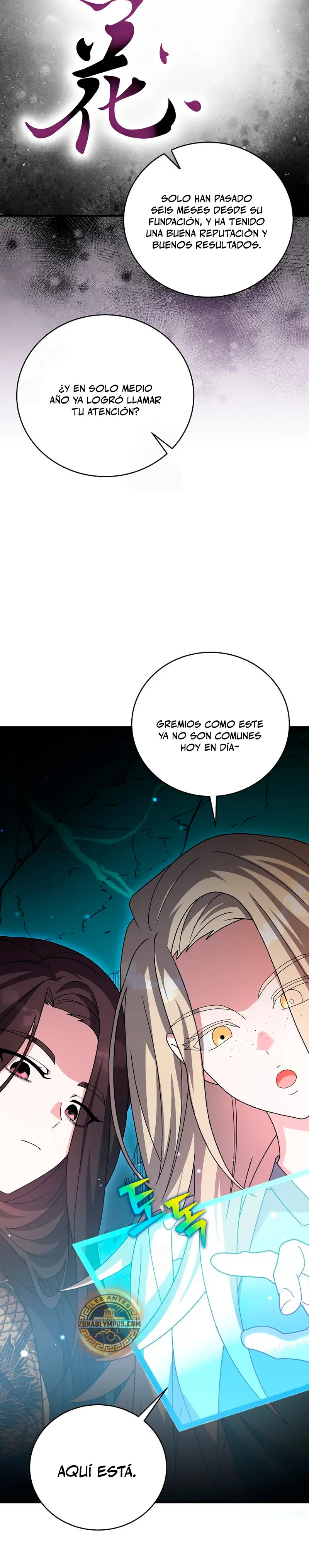 El extra de la novela (remake) Capítulo 139 - Página 37 en español