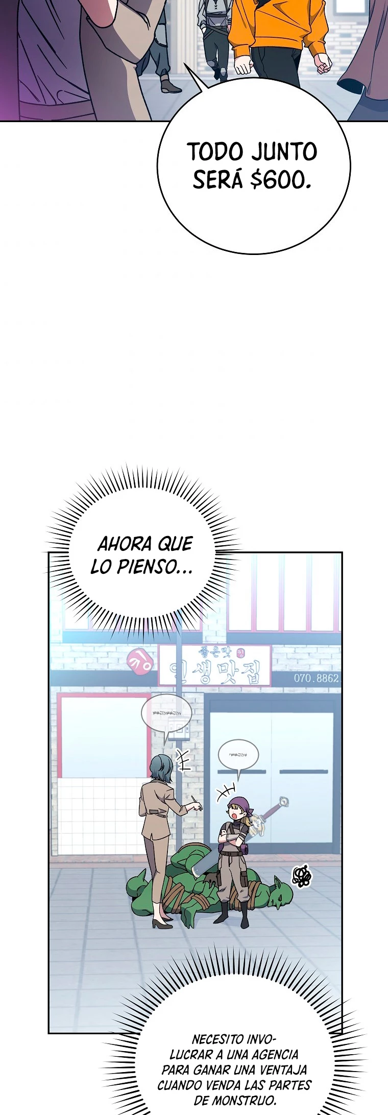 El extra de la novela (remake) Capítulo 14 - Página 31 en español