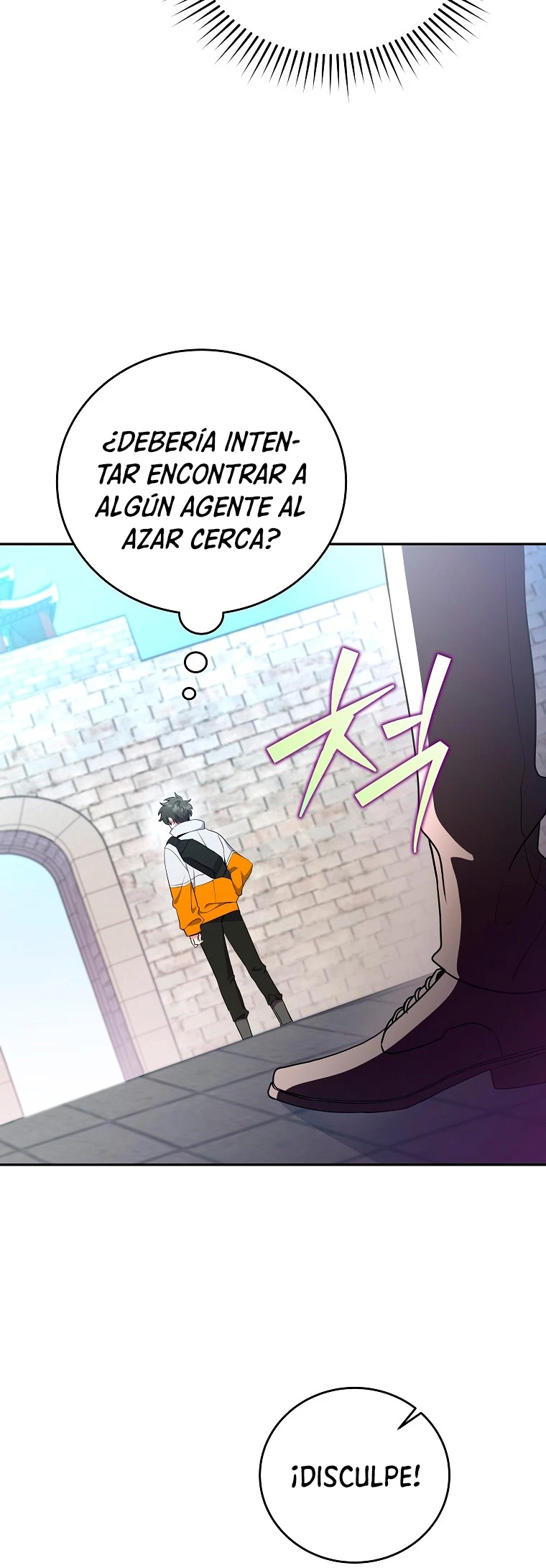 El extra de la novela (remake) Capítulo 14 - Página 32 en español