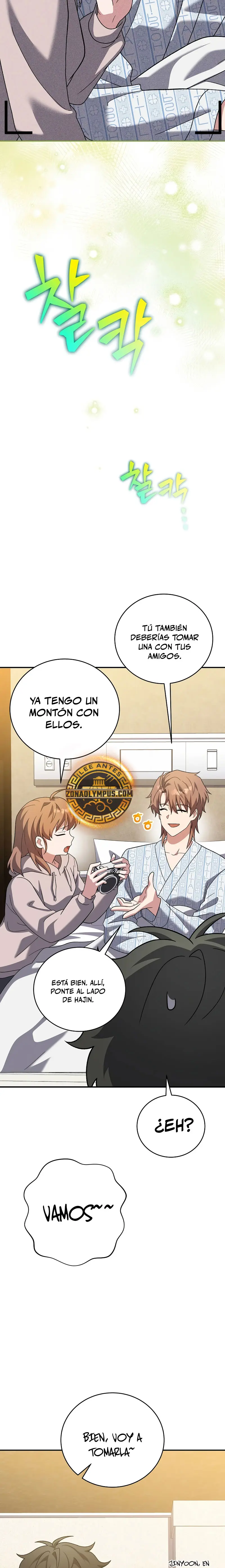 El extra de la novela (remake) Capítulo 140 - Página 14 en español