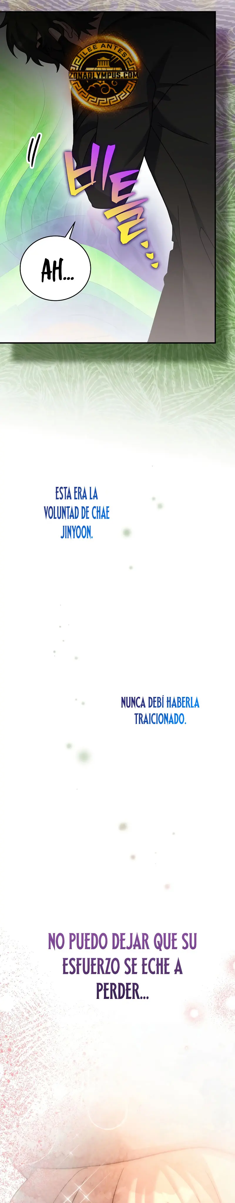 El extra de la novela (remake) Capítulo 141 - Página 32 en español