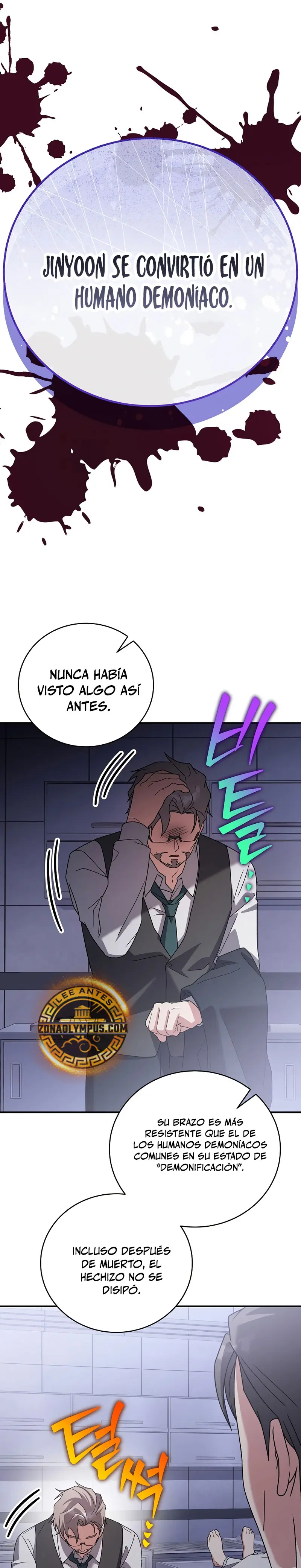 El extra de la novela (remake) Capítulo 142 - Página 13 en español