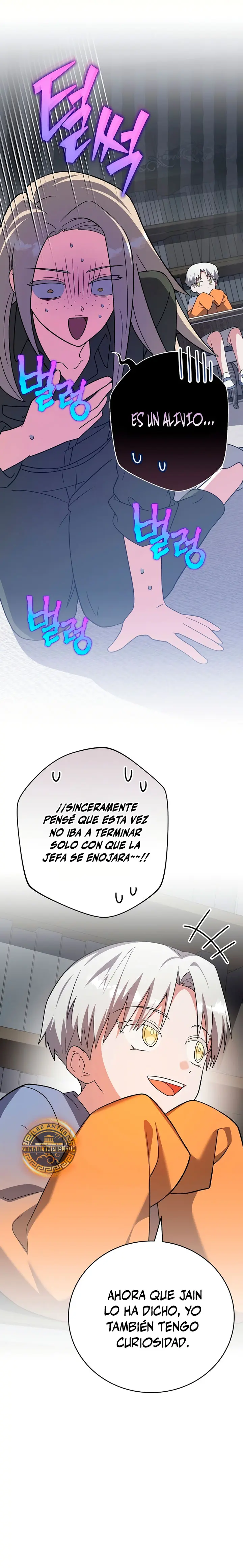 El extra de la novela (remake) Capítulo 149 - Página 13 en español
