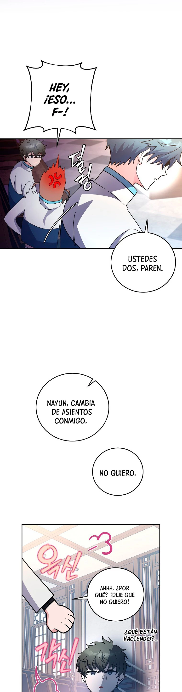 El extra de la novela (remake) Capítulo 16 - Página 8 en español
