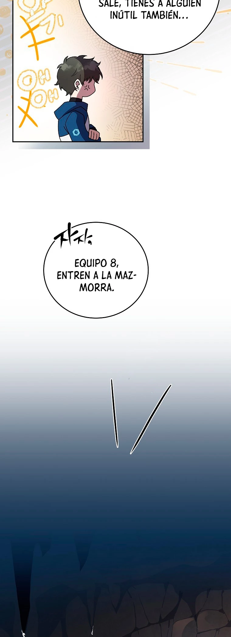 El extra de la novela (remake) Capítulo 19 - Página 21 en español