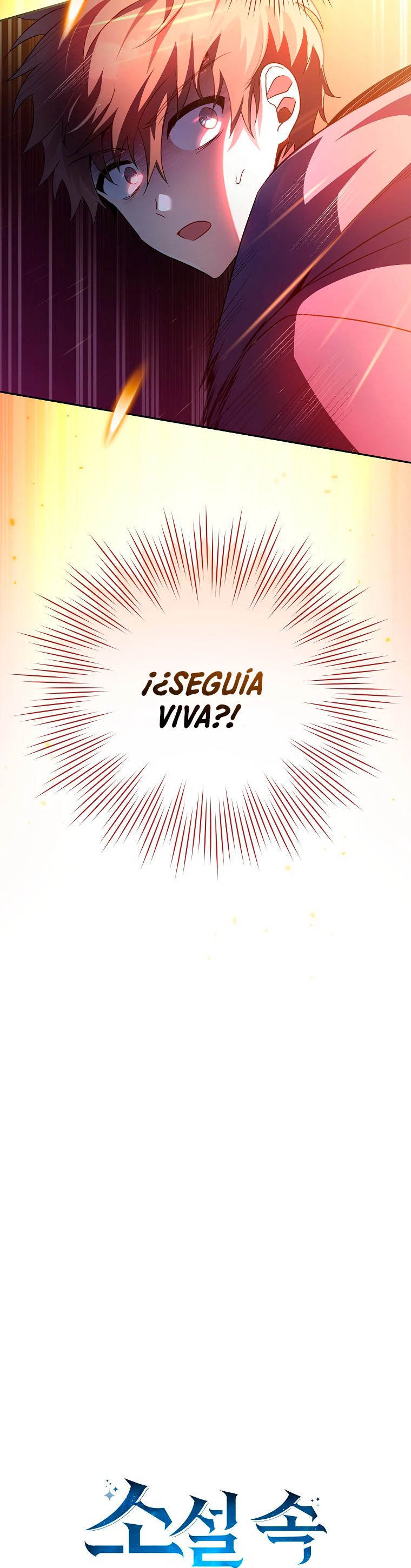 El extra de la novela (remake) Capítulo 20 - Página 15 en español