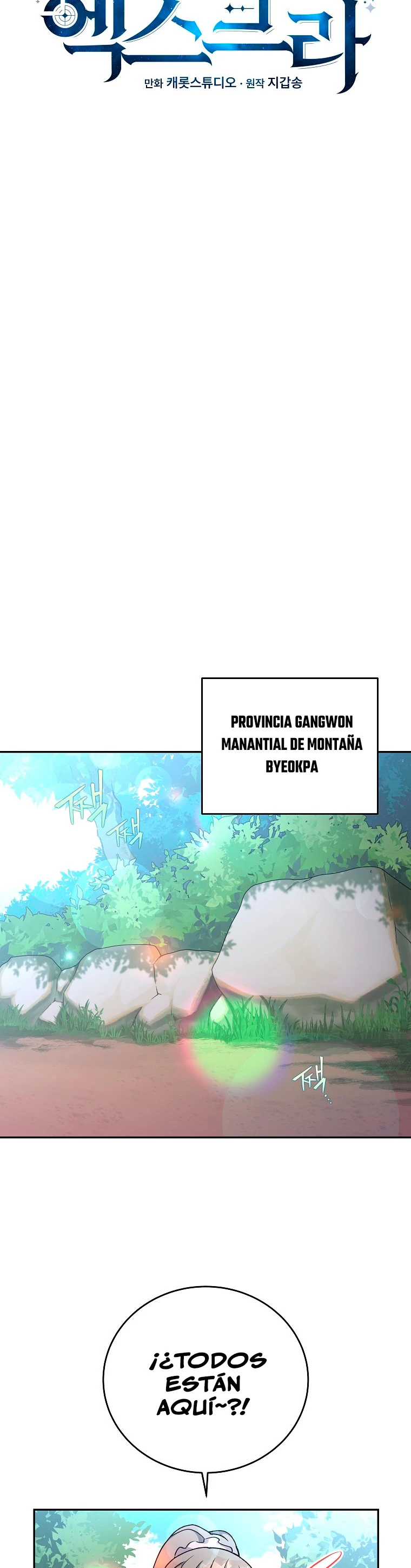El extra de la novela (remake) Capítulo 24 - Página 9 en español
