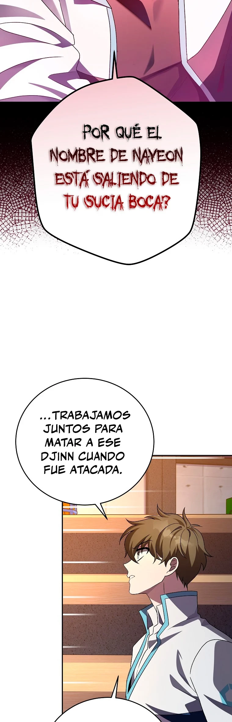 El extra de la novela (remake) Capítulo 26 - Página 15 en español