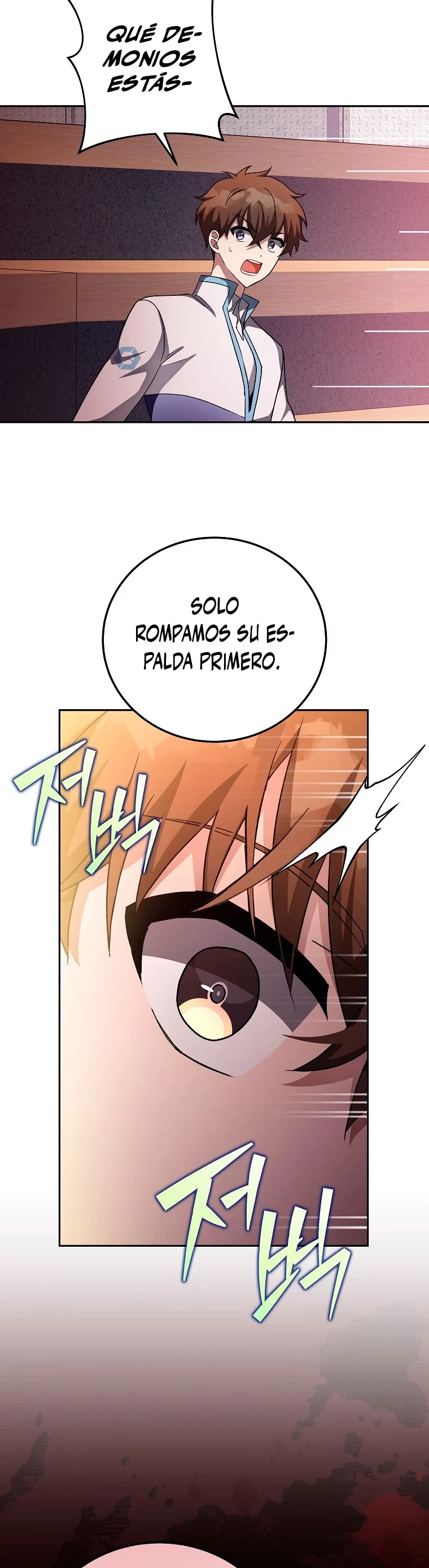 El extra de la novela (remake) Capítulo 26 - Página 8 en español