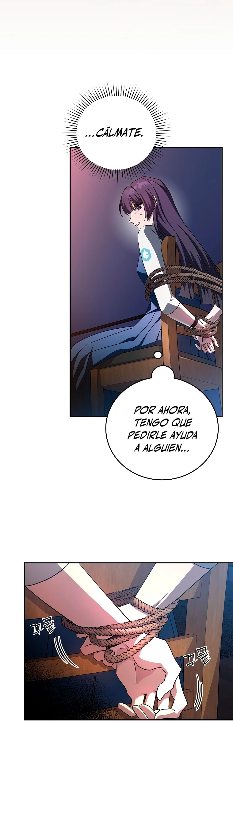 El extra de la novela (remake) Capítulo 27 - Página 35 en español