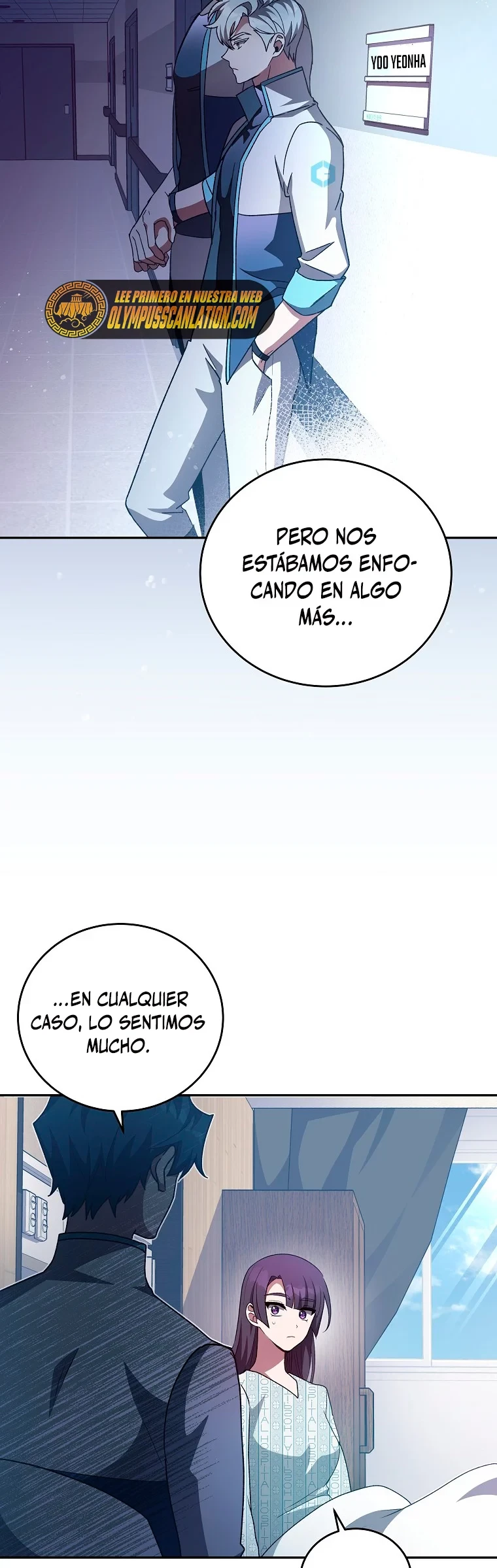 El extra de la novela (remake) Capítulo 29 - Página 7 en español