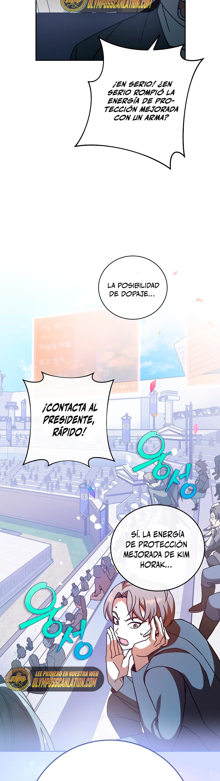 El extra de la novela (remake) Capítulo 32 - Página 17 en español