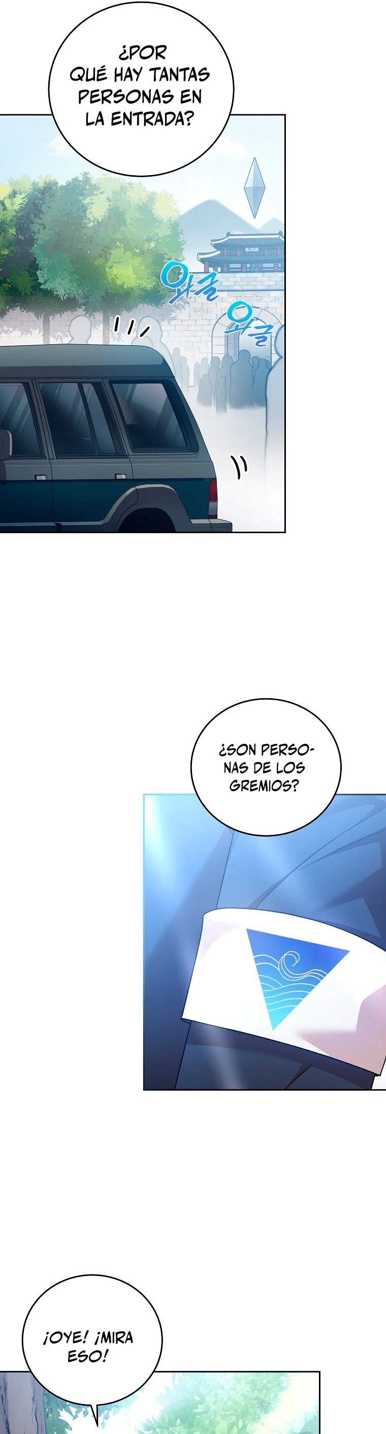 El extra de la novela (remake) Capítulo 37 - Página 12 en español