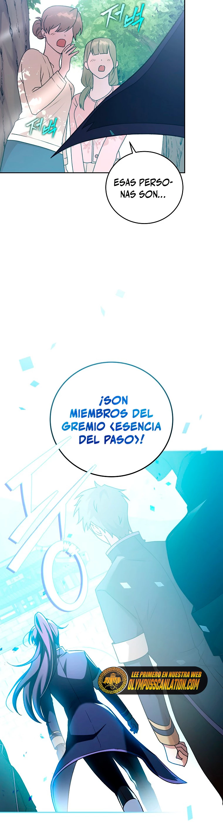 El extra de la novela (remake) Capítulo 37 - Página 13 en español