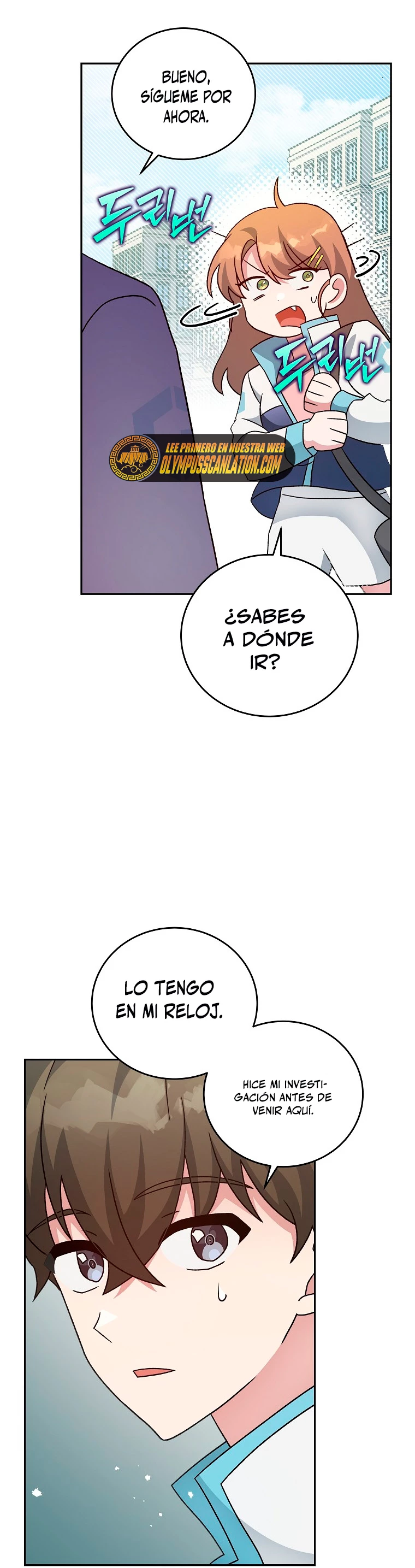 El extra de la novela (remake) Capítulo 39 - Página 14 en español