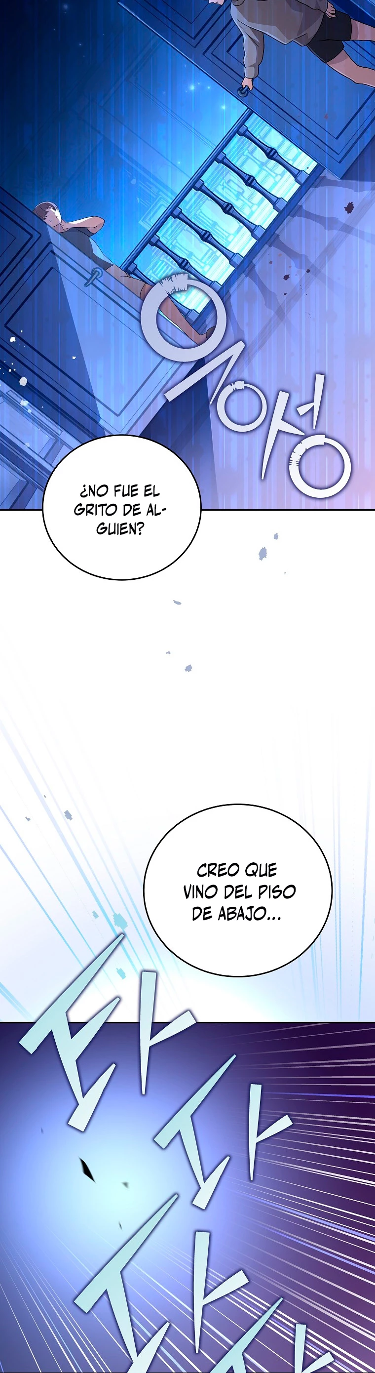 El extra de la novela (remake) Capítulo 44 - Página 3 en español
