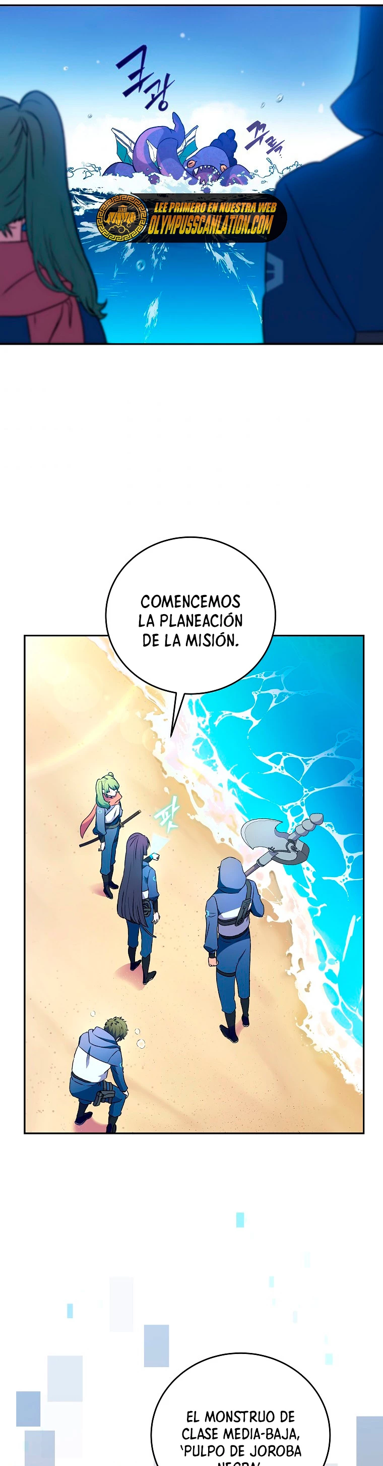 El extra de la novela (remake) Capítulo 5 - Página 27 en español
