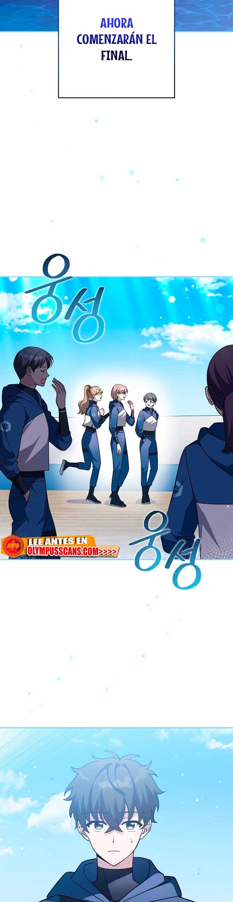 El extra de la novela (remake) Capítulo 51 - Página 3 en español