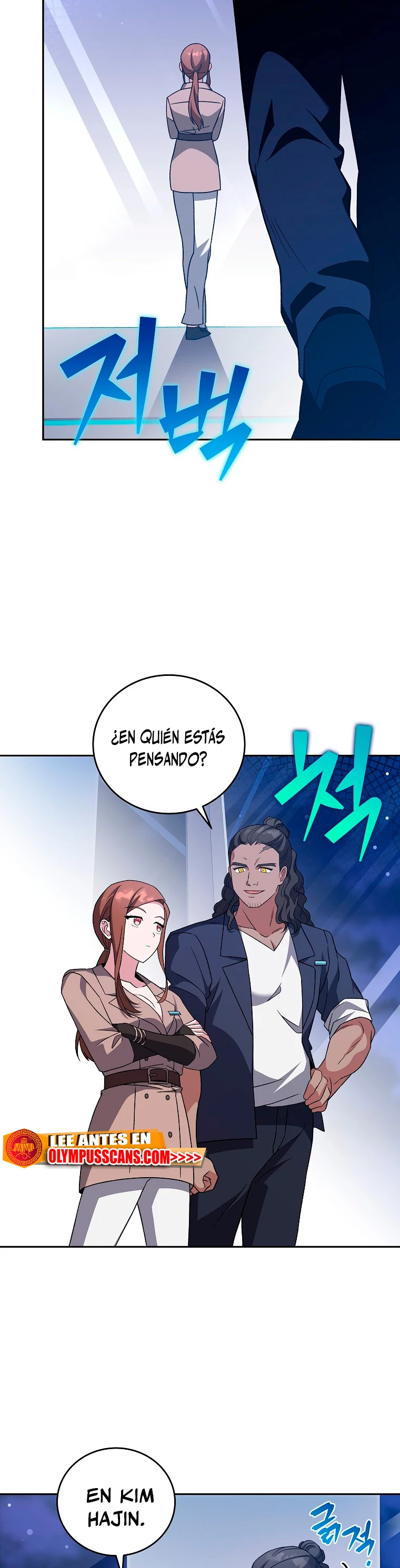 El extra de la novela (remake) Capítulo 55 - Página 15 en español