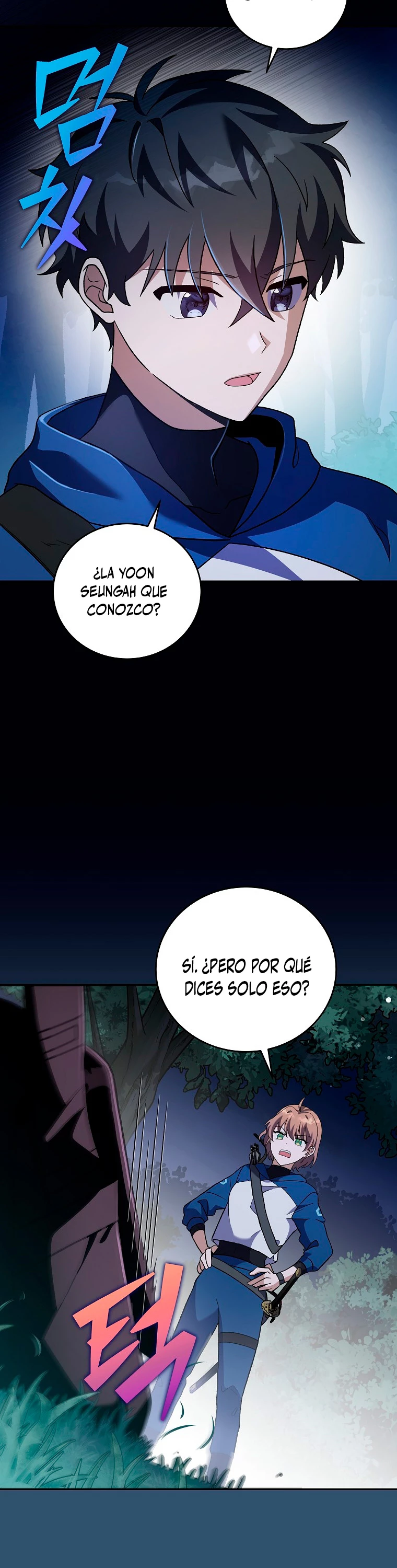 El extra de la novela (remake) Capítulo 55 - Página 41 en español