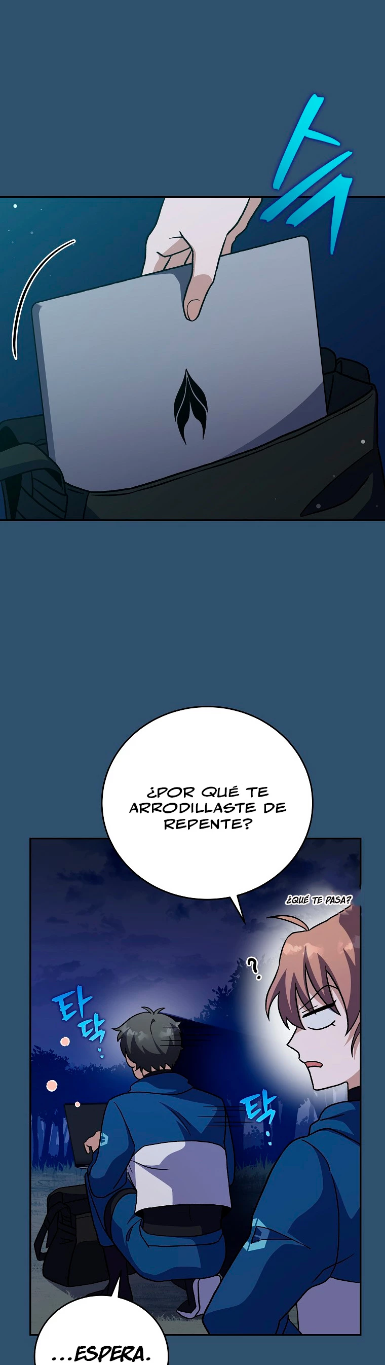 El extra de la novela (remake) Capítulo 55 - Página 42 en español