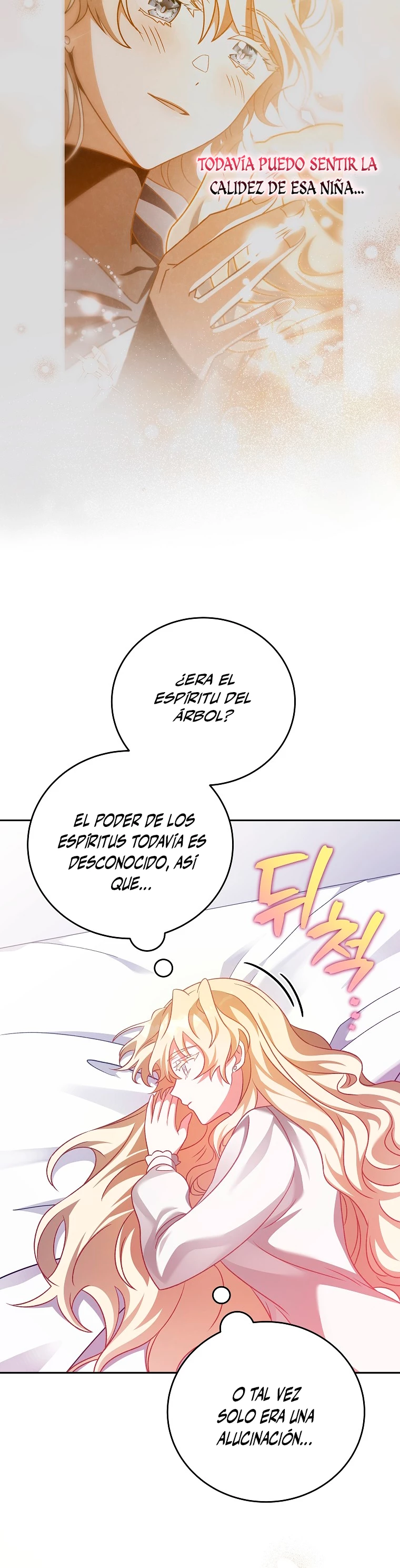 El extra de la novela (remake) Capítulo 60 - Página 45 en español
