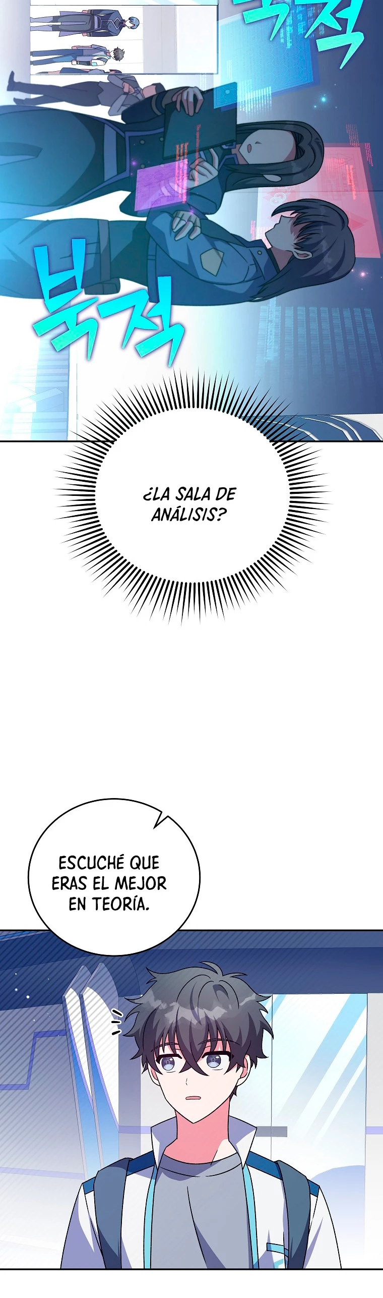 El extra de la novela (remake) Capítulo 61 - Página 27 en español