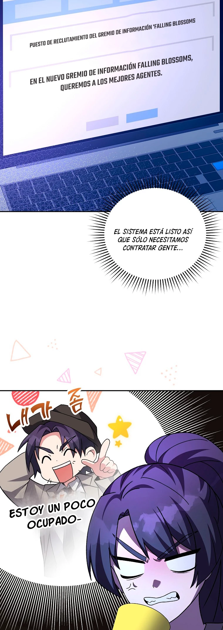 El extra de la novela (remake) Capítulo 63 - Página 32 en español