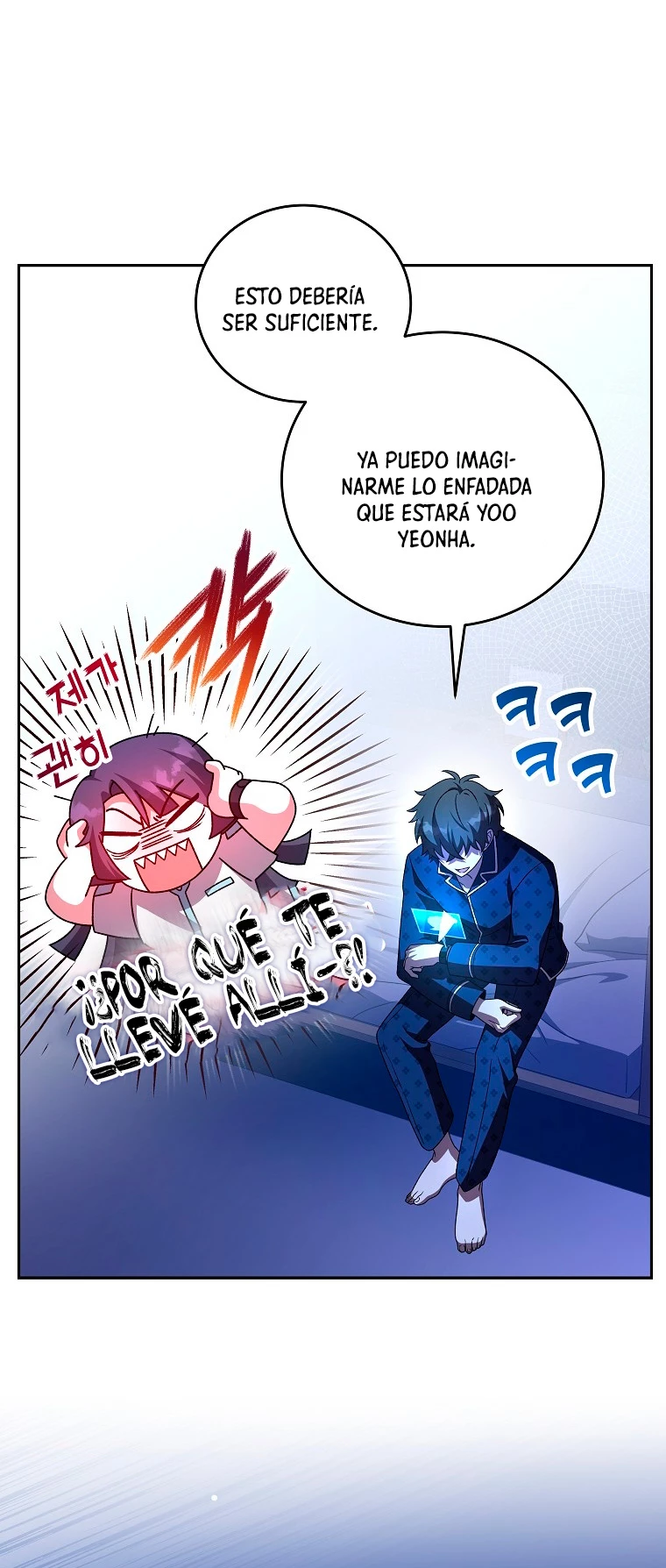 El extra de la novela (remake) Capítulo 63 - Página 4 en español