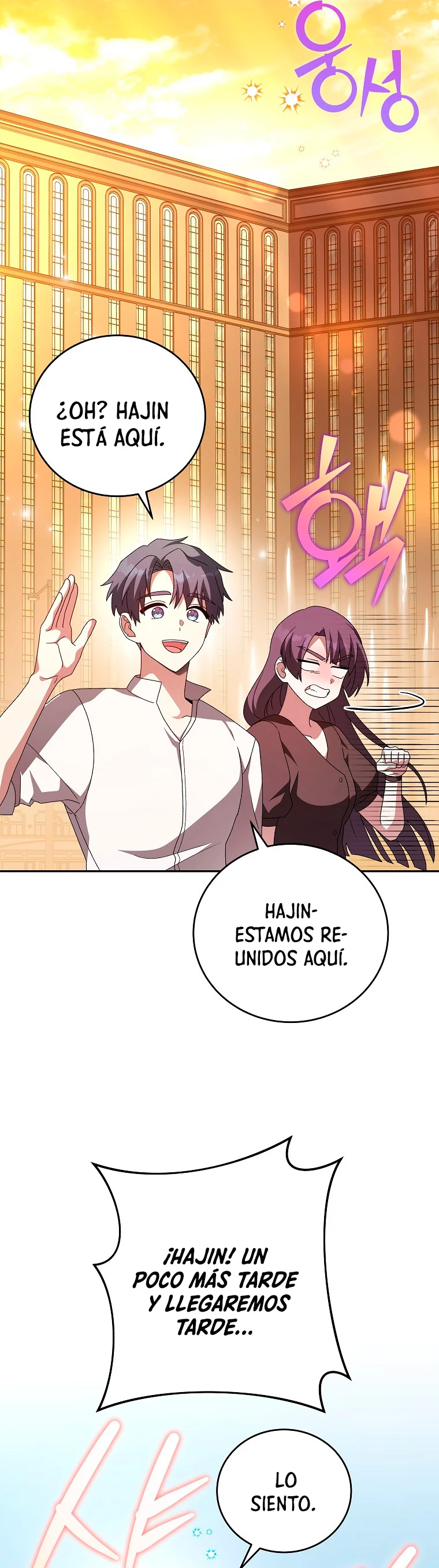 El extra de la novela (remake) Capítulo 65 - Página 55 en español
