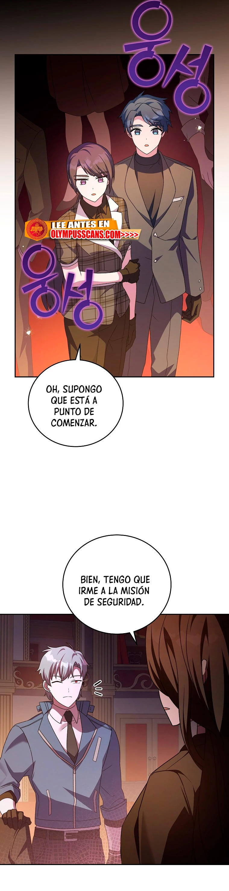 El extra de la novela (remake) Capítulo 66 - Página 42 en español