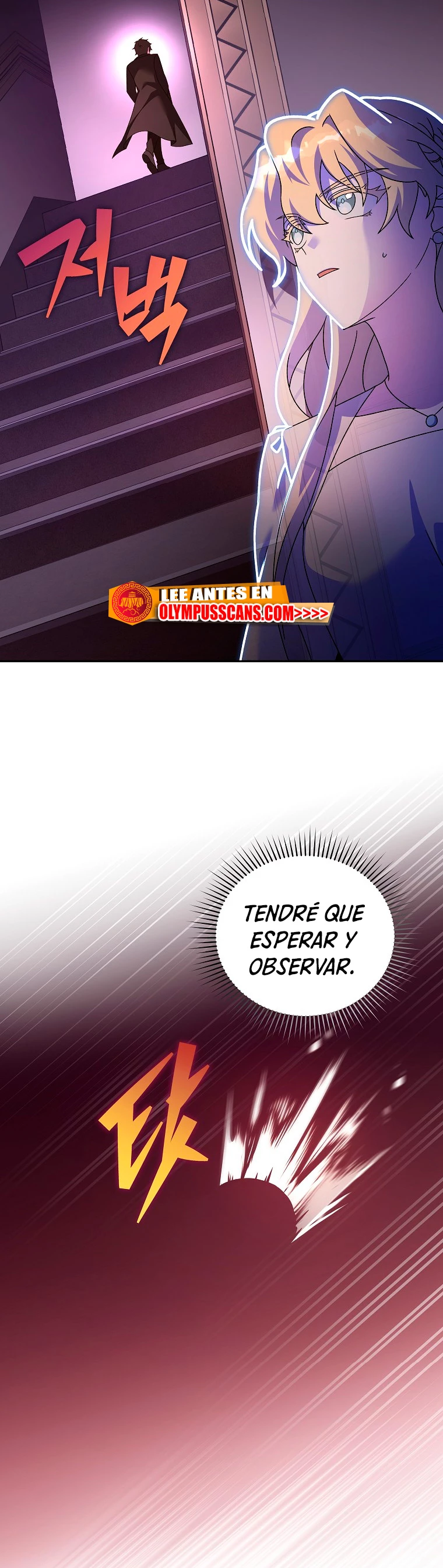El extra de la novela (remake) Capítulo 67 - Página 10 en español
