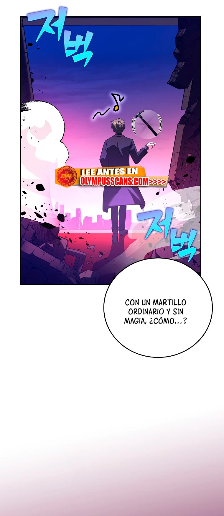 El extra de la novela (remake) Capítulo 67 - Página 20 en español