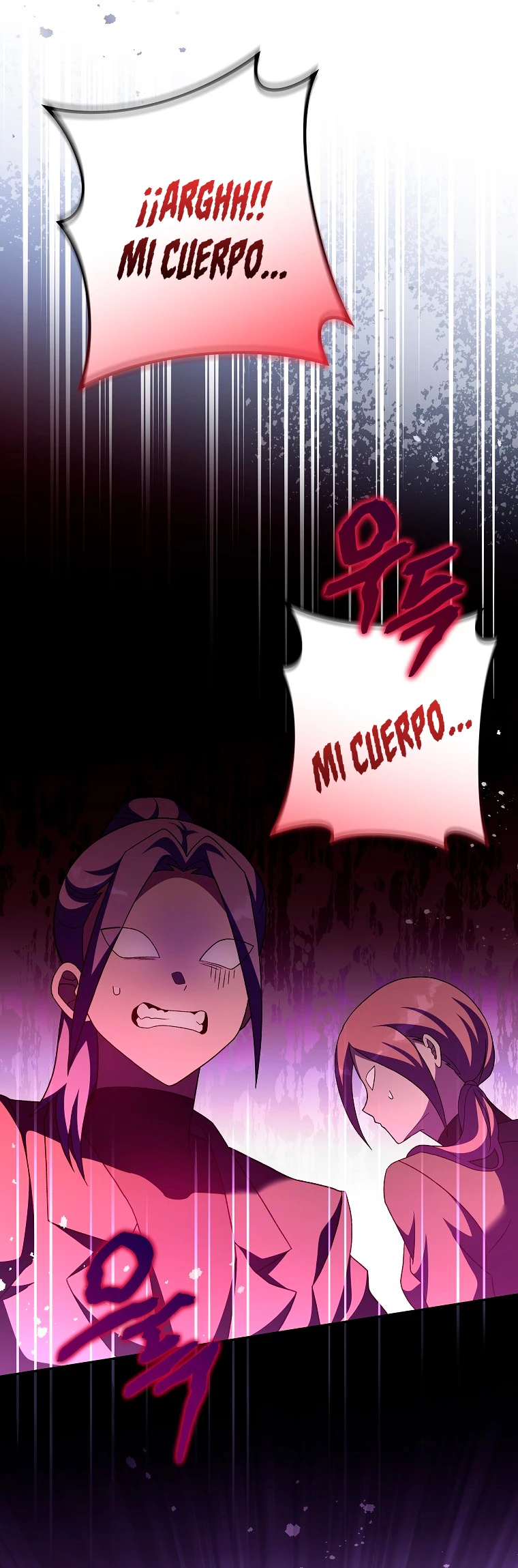 El extra de la novela (remake) Capítulo 67 - Página 54 en español