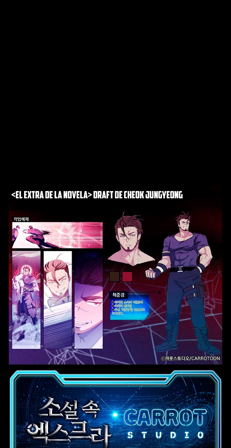 El extra de la novela (remake) Capítulo 68 - Página 66 en español