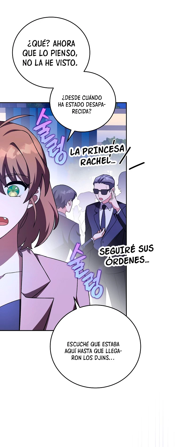 El extra de la novela (remake) Capítulo 69 - Página 55 en español