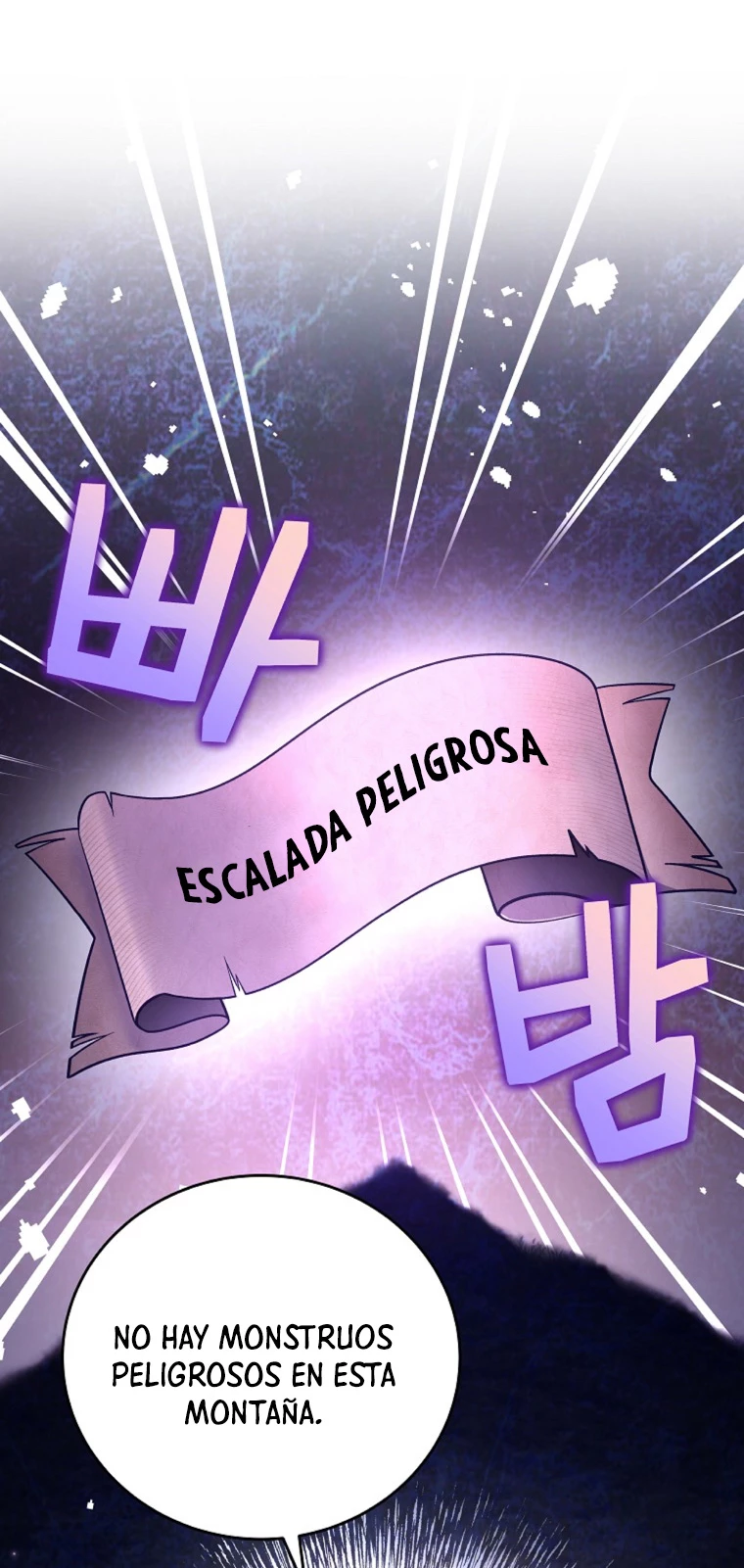 El extra de la novela (remake) Capítulo 71 - Página 14 en español