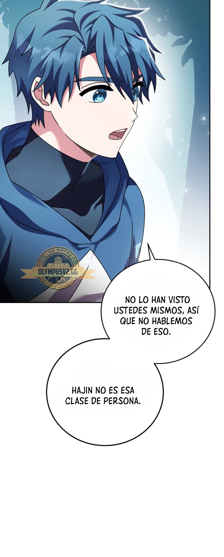 El extra de la novela (remake) Capítulo 71 - Página 62 en español