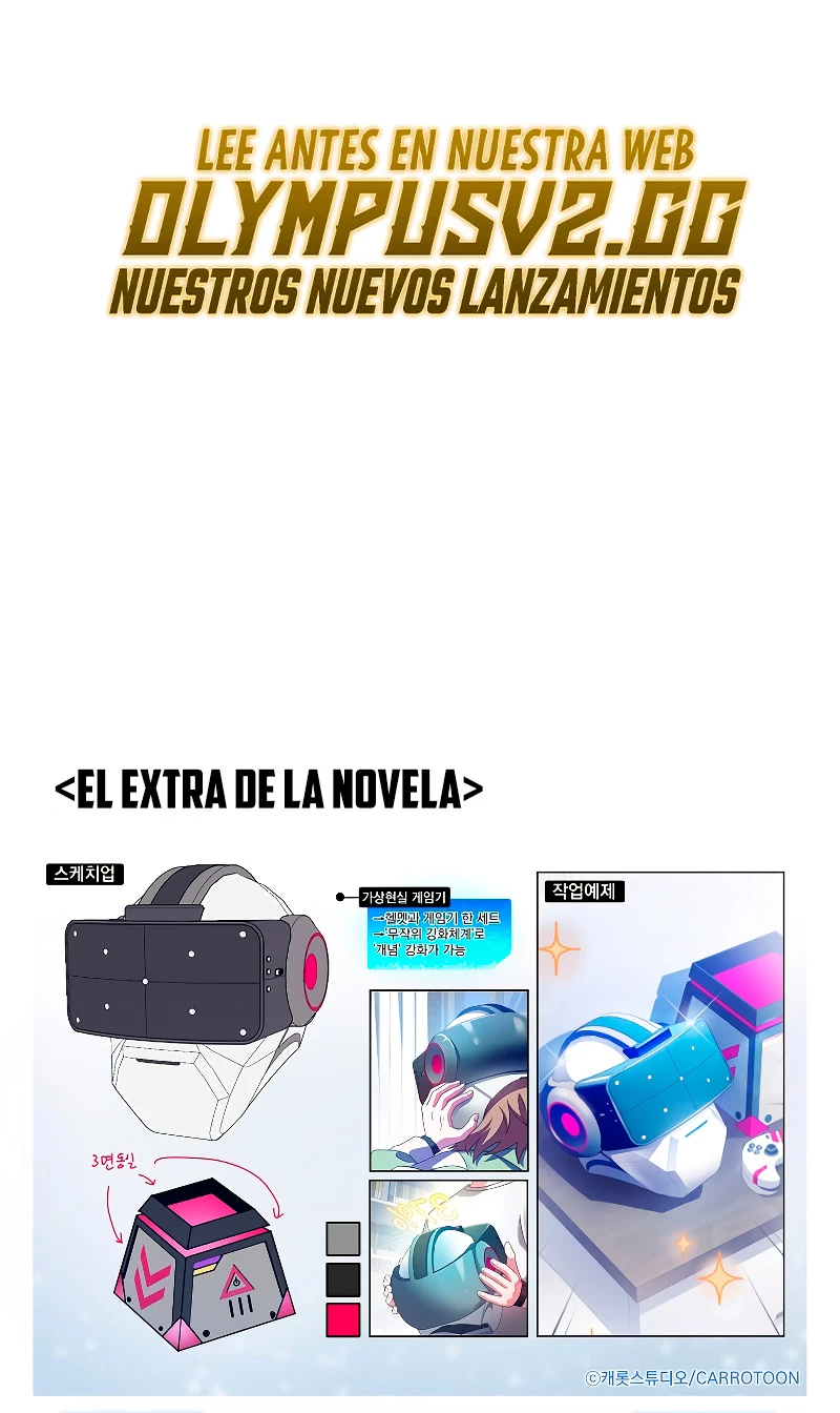 El extra de la novela (remake) Capítulo 75 - Página 72 en español
