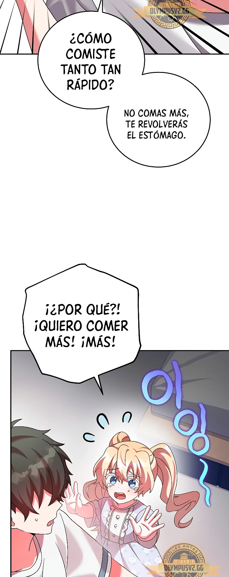 El extra de la novela (remake) Capítulo 75 - Página 8 en español