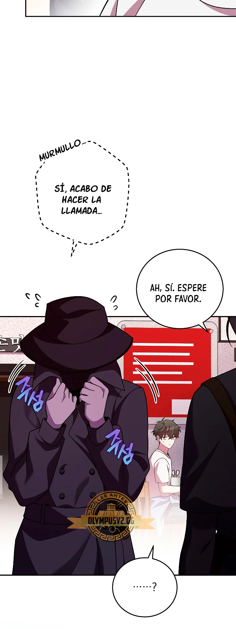 El extra de la novela (remake) Capítulo 76 - Página 16 en español
