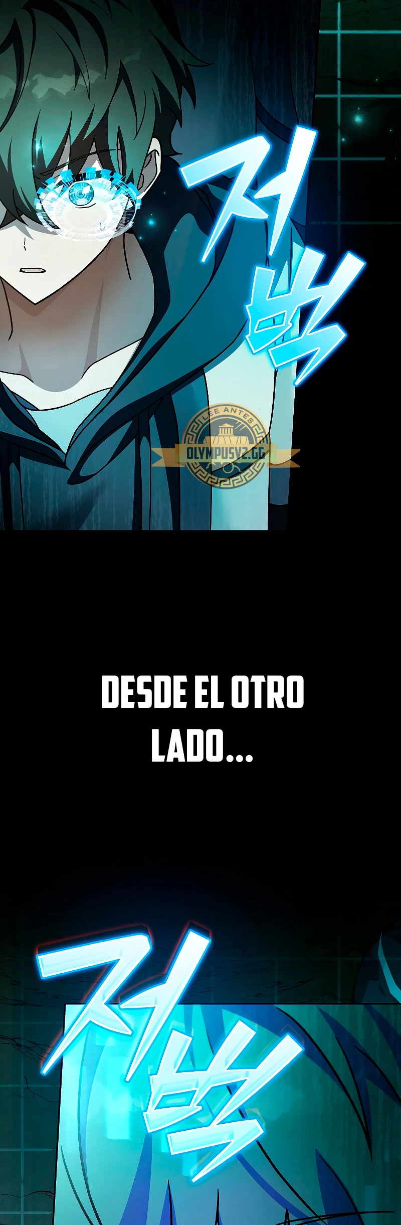 El extra de la novela (remake) Capítulo 76 - Página 67 en español