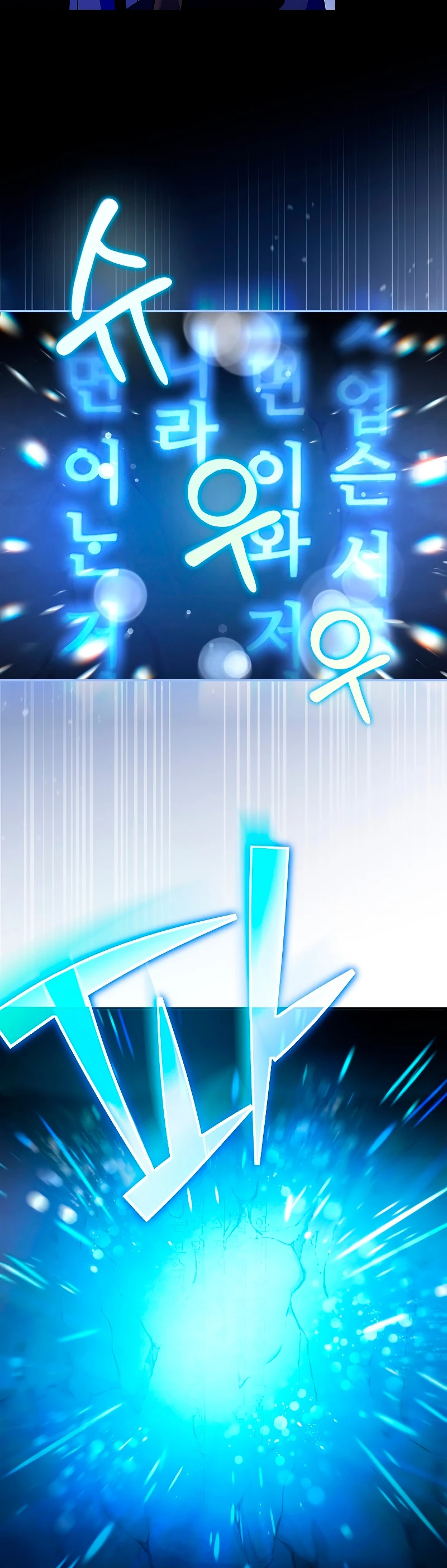 El extra de la novela (remake) Capítulo 78 - Página 43 en español