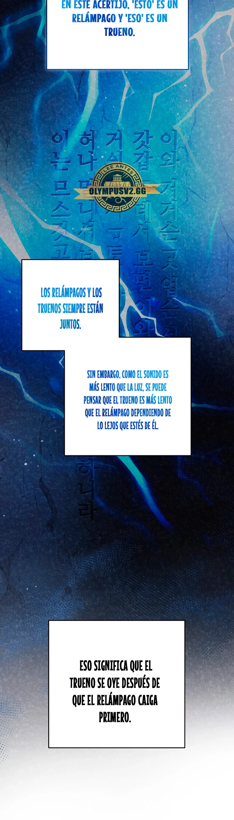 El extra de la novela (remake) Capítulo 78 - Página 51 en español