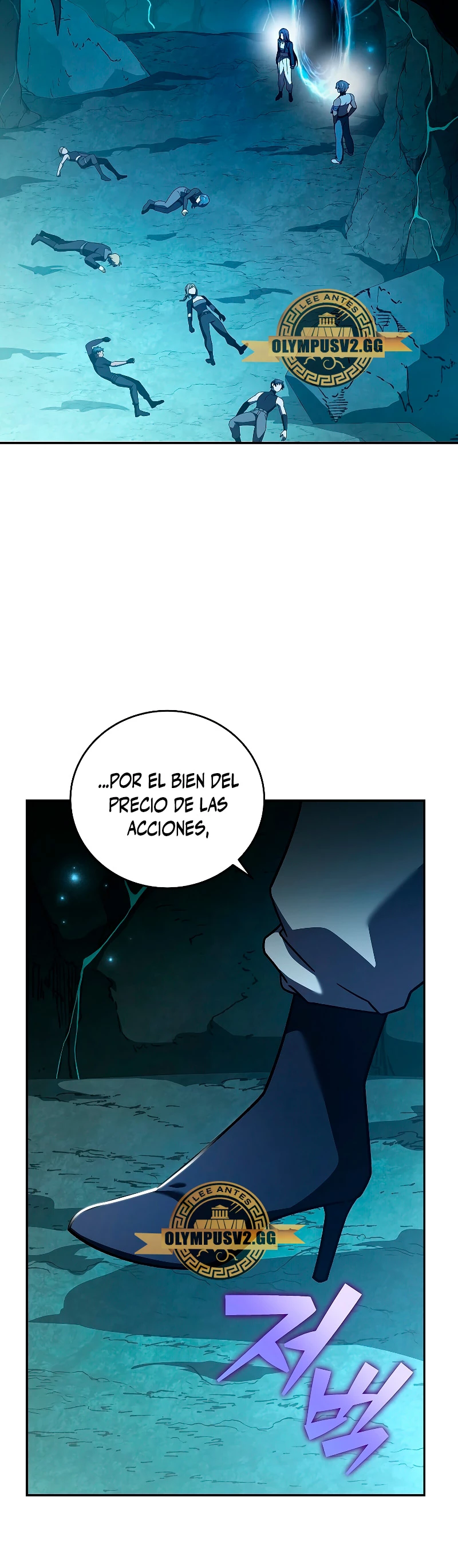 El extra de la novela (remake) Capítulo 78 - Página 8 en español