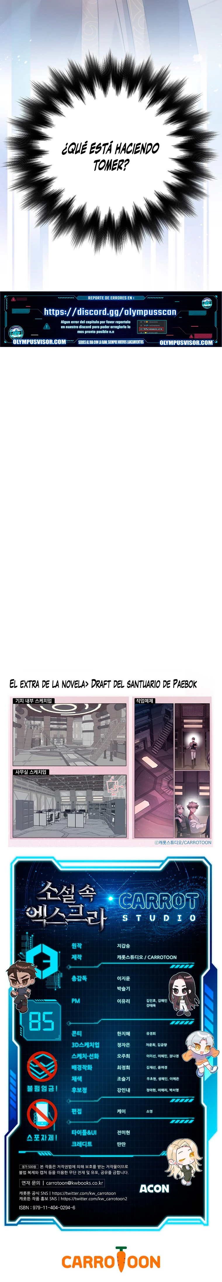 El extra de la novela (remake) Capítulo 85 - Página 37 en español