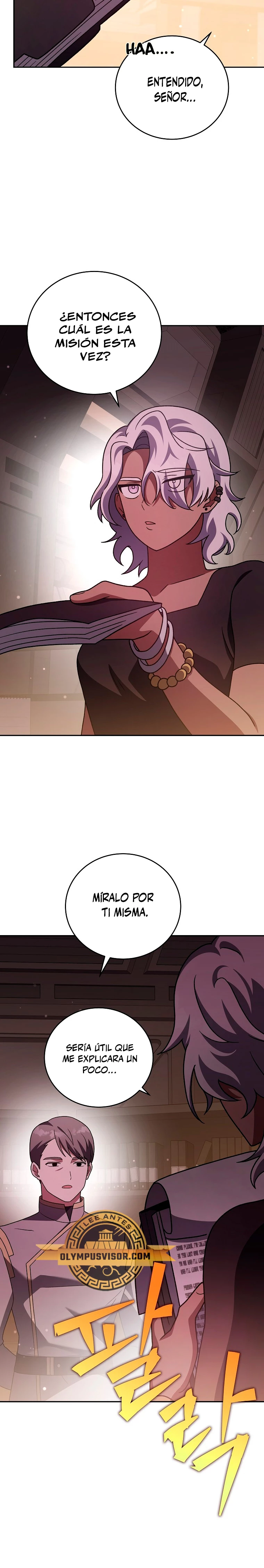 El extra de la novela (remake) Capítulo 85 - Página 7 en español
