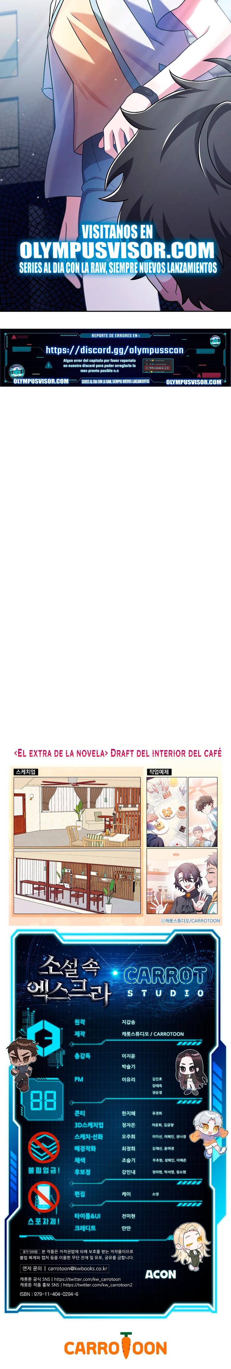 El extra de la novela (remake) Capítulo 88 - Página 26 en español