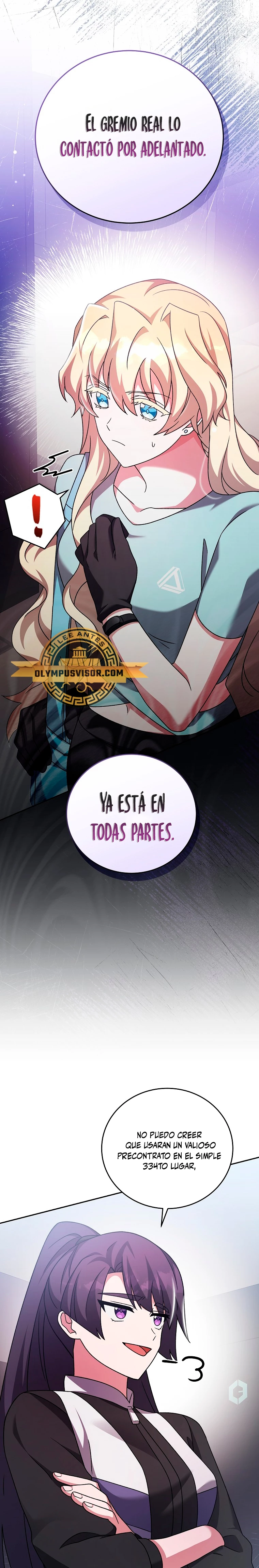 El extra de la novela (remake) Capítulo 90 - Página 18 en español
